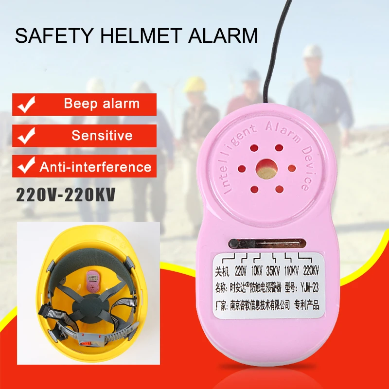 Approach Electric Alarm Safety Helmet Anti-Shock Electric Shock Warning Device Sensor Electrician Buzzer Alarm Protection Pink
Approach Electric Alarm Safety Helmet Anti-Shock Electric Shock Warning Device Sensor Electrician Buzzer Alarm Protection Pink