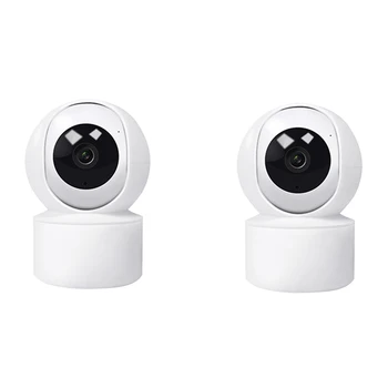 1080P HD Home IP Camera Wifi Surveillance Wireless Camera Security Cameras Voice Two-Way Intercom Camera
1080P HD Home IP Camera Wifi Surveillance Wireless Camera Security Cameras Voice Two-Way Intercom Camera