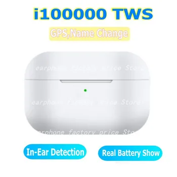 AP3 i10000 TWS Change Name A 3rd Wireless Earphone In Ear Detection Bluetooth Headphone Earbud Wireless PK i9000 i10000 TWS
AP3 i10000 TWS Change Name A 3rd Wireless Earphone In Ear Detection Bluetooth Headphone Earbud Wireless PK i9000 i10000 TWS