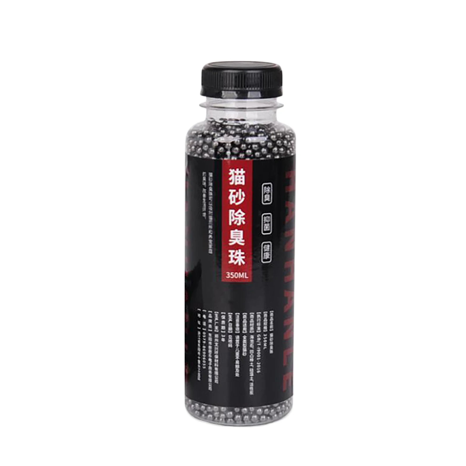 Cat Litter Deodorant Beads Activated Carbon Absorbs Tight Odor Air Fresh Cat Stink Bead Pet Cat Litter Cleaning Products
Cat Litter Deodorant Beads Activated Carbon Absorbs Tight Odor Air Fresh Cat Stink Bead Pet Cat Litter Cleaning Products