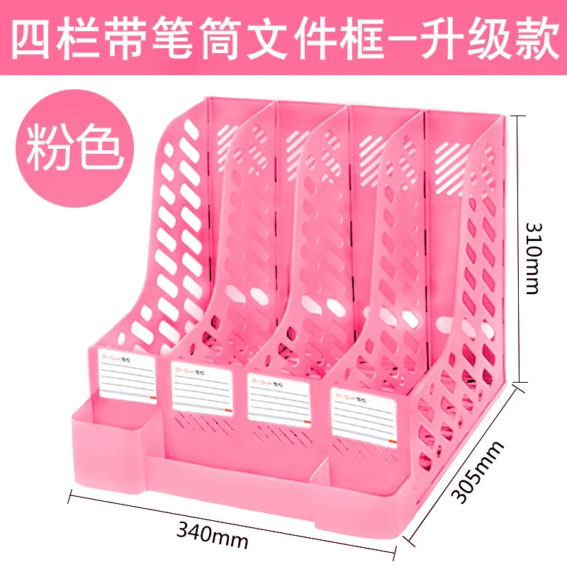 Thick File Column File Box A4 Folder Storage Box Book Stand Bookshelf Simplicity Table for Student Quadruple Plastic
Thick File Column File Box A4 Folder Storage Box Book Stand Bookshelf Simplicity Table for Student Quadruple Plastic