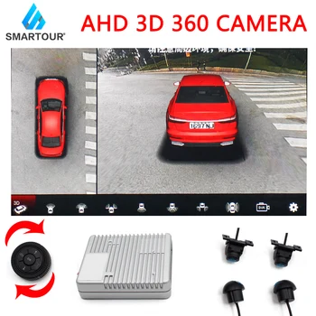 New Car AHD 3D 360 degree Camera Surround View System Driving Bird View Panorama System 1080P DVR night vision Driving recorder
New Car AHD 3D 360 degree Camera Surround View System Driving Bird View Panorama System 1080P DVR night vision Driving recorder