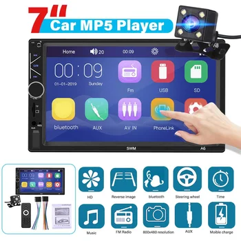 HD 2 Din 7" Android 8.1 Universial Car Multimedia Player Video Car Radio Stereo MP5 Player Autoradio bluetooth Wifi
HD 2 Din 7" Android 8.1 Universial Car Multimedia Player Video Car Radio Stereo MP5 Player Autoradio bluetooth Wifi