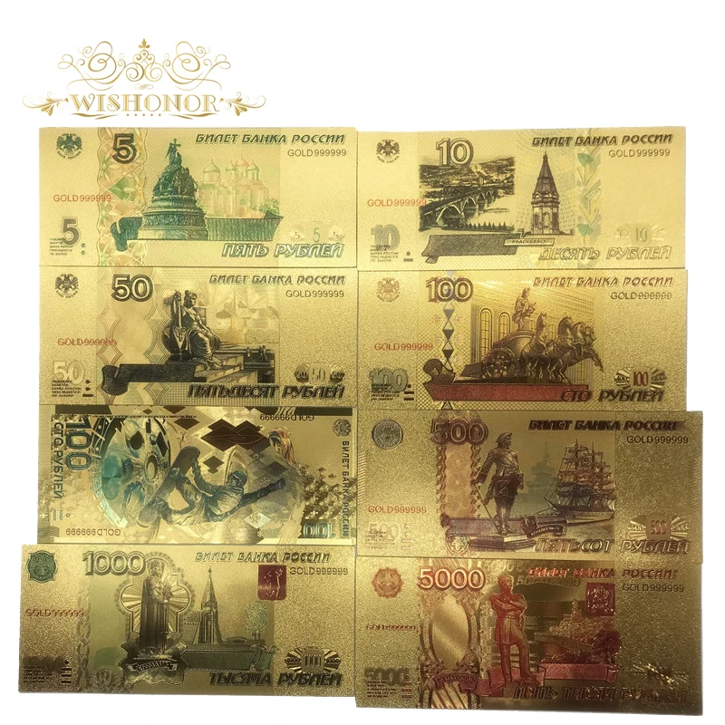 8 шт./лот цветные российские банкноты 5 10 50 100 500 1000 5000 рублей в 24K с Покрытием