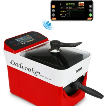Intelligent Automatic Cooking Robot Cooking Pot Oil-free Smoke-free Fried Machine Chef Machine Smart Multi-function Pot
Intelligent Automatic Cooking Robot Cooking Pot Oil-free Smoke-free Fried Machine Chef Machine Smart Multi-function Pot