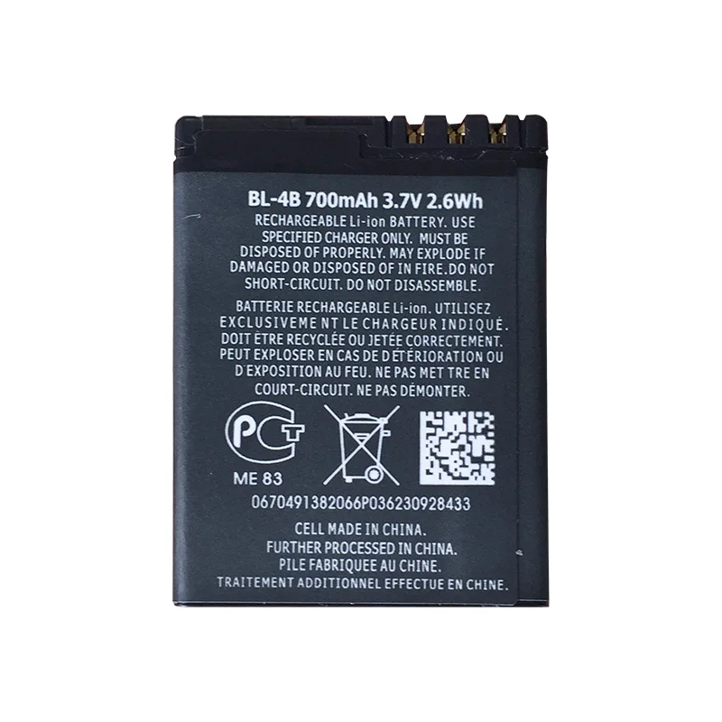 Аккумулятор BL-4B BL 4B BL4B для Nokia 6111 7370 7373 7500 N7070 N2760 2670 2660 2630 5000 N75 N76 новый мобильный