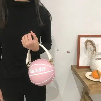 Personalized pink basketball bag female bag 2020 new round ball bag wild ins chain messenger bag wholesale
Personalized pink basketball bag female bag 2020 new round ball bag wild ins chain messenger bag wholesale