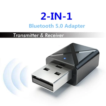 Bluetooth V5.0 USB Receiver Transmitters Portable 2 IN 1 LED Wireless Adapter Dongle Audio Music Stereo For Speakers Earphone TV
Bluetooth V5.0 USB Receiver Transmitters Portable 2 IN 1 LED Wireless Adapter Dongle Audio Music Stereo For Speakers Earphone TV