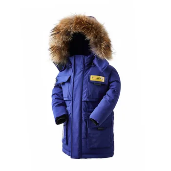 Winter children's warm overalls Boys blue thick down jacket with natural large fur collar Boys solid color casual down long coat
Winter children's warm overalls Boys blue thick down jacket with natural large fur collar Boys solid color casual down long coat