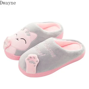 Home cotton slippers indoor winter bag with couple cute cartoon kitten lady plus velvet non-slip soft bottom cotton slippers
Home cotton slippers indoor winter bag with couple cute cartoon kitten lady plus velvet non-slip soft bottom cotton slippers