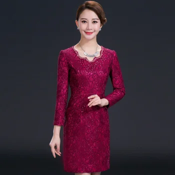 New Middle Aged Mother Lace Beading Dresses Dress Formal Straight Plus Size Dresses For Women 4xl Long Sleeve Formal
New Middle Aged Mother Lace Beading Dresses Dress Formal Straight Plus Size Dresses For Women 4xl Long Sleeve Formal