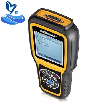 OBDSTAR X300M OBDII Mileage Adjust Diagnose Tool Odometer Correction X300 M (All Car Can Be Adjusted Via Obd)
OBDSTAR X300M OBDII Mileage Adjust Diagnose Tool Odometer Correction X300 M (All Car Can Be Adjusted Via Obd)