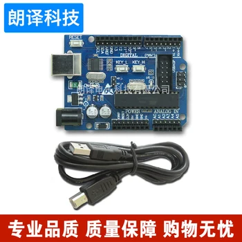 Enhanced Version ATmega328P Kit F2 Development Board AVR Development Board Compatible Arduino
Enhanced Version ATmega328P Kit F2 Development Board AVR Development Board Compatible Arduino