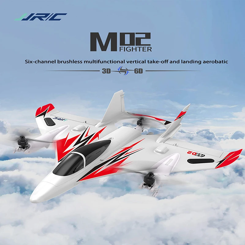 JJRC M02 6-channel EP0 brushless multi-function vertical take-off and landing stunt cool DRONE RC airplane toy gift for children
JJRC M02 6-channel EP0 brushless multi-function vertical take-off and landing stunt cool DRONE RC airplane toy gift for children