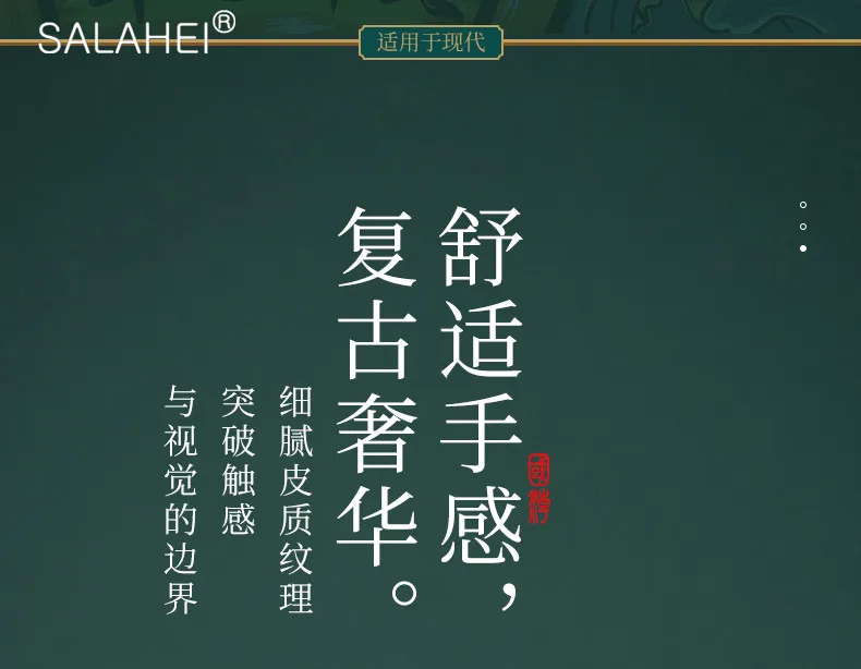 手机详情_22