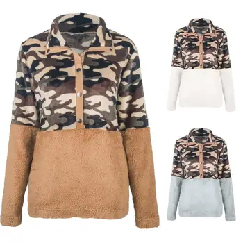 Camouflage Patchwork Buttons Turn Down Collar Pullover Thicken Women Sweatshirt
Camouflage Patchwork Buttons Turn Down Collar Pullover Thicken Women Sweatshirt