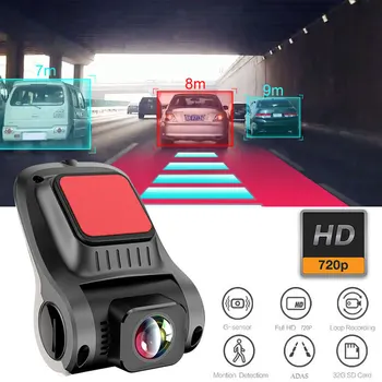 Vehemo USB Dash Cam DVR TF Card Support Car Dash Cam Mini Car Recorder Starlight Night Vision Auto Driving Assistance System
Vehemo USB Dash Cam DVR TF Card Support Car Dash Cam Mini Car Recorder Starlight Night Vision Auto Driving Assistance System
