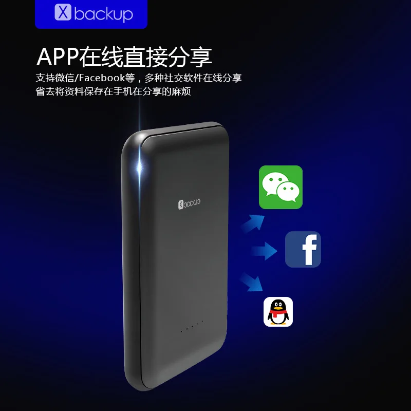 New Style Portable Storage Mobile Power Microsd/tf Online Storage Personal Private Box Support 265G
New Style Portable Storage Mobile Power Microsd/tf Online Storage Personal Private Box Support 265G