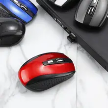 Gaming Mouse 2.4GHz USB Wireless Mouse 1600dpi 6 Buttons Optical Computer Mice Professional Gamer Mouse For Laptop Desktop PC
Gaming Mouse 2.4GHz USB Wireless Mouse 1600dpi 6 Buttons Optical Computer Mice Professional Gamer Mouse For Laptop Desktop PC