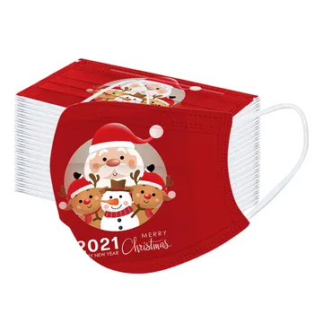 100pc 2021 Happy New Years Print Mask Adults Disposable Non Woven 3ply Mask Breathable Earloops Protective Mask Mondkapjes
100pc 2021 Happy New Years Print Mask Adults Disposable Non Woven 3ply Mask Breathable Earloops Protective Mask Mondkapjes