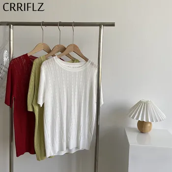 CRRIFLZ 2020 New Candy Colors Hollow Out T Shirt Women Summer Short Sleeve O Neck Solid Top
CRRIFLZ 2020 New Candy Colors Hollow Out T Shirt Women Summer Short Sleeve O Neck Solid Top