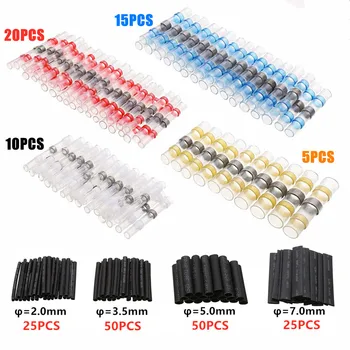 200PCS Heat Shrink Soldering Terminals Waterproof Seal Solder Sleeve Shrinking Tube Electrical Wire Insulated Butt Connectors
200PCS Heat Shrink Soldering Terminals Waterproof Seal Solder Sleeve Shrinking Tube Electrical Wire Insulated Butt Connectors
