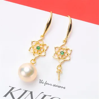 Real Solid 925 Sterling Silver Pearl Stud Earrings Accessories Findings DIY Jewelry Ear Hook Blank Empty Support
Real Solid 925 Sterling Silver Pearl Stud Earrings Accessories Findings DIY Jewelry Ear Hook Blank Empty Support