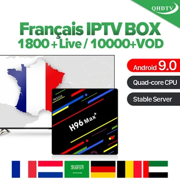 H96Max Plus Android IPTV France Arabic box QHDTV subscription 1 Year Code RK3328 2.4/5.8G wifi Voice Control French IP TV box
H96Max Plus Android IPTV France Arabic box QHDTV subscription 1 Year Code RK3328 2.4/5.8G wifi Voice Control French IP TV box