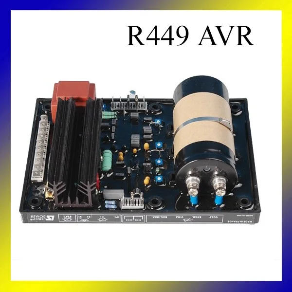 R449 AVR