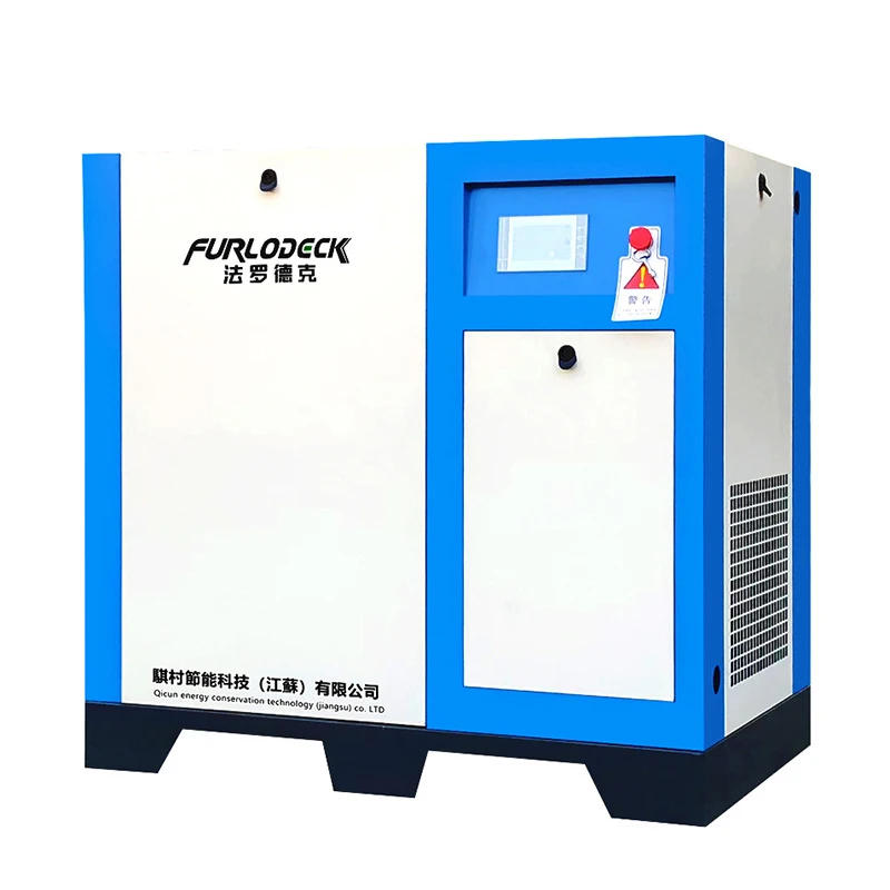 11 KW Screw Type Air Pump Air Compressor Screw Machine No Fuel Low Noise High Efficiency Frequency Conversion Air Compressor 
11 KW Screw Type Air Pump Air Compressor Screw Machine No Fuel Low Noise High Efficiency Frequency Conversion Air Compressor