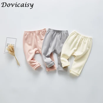 Baby Boys Girls Long Pants New Fashion Kids Baby Solid Clothes Bottoms Leggings Pants Newborn Trousers
Baby Boys Girls Long Pants New Fashion Kids Baby Solid Clothes Bottoms Leggings Pants Newborn Trousers