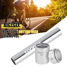 New Bike Bicycle Fork Installer Headset Star Nut Install Tool Driver Setter Bike Headset Race Installation Tool
New Bike Bicycle Fork Installer Headset Star Nut Install Tool Driver Setter Bike Headset Race Installation Tool