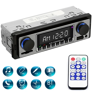 Car Bluetooth TDA7388 USB2.0 Car Stereo Digital MP3 Player FM Digital FM radio with Remote Control Hands-free CallsTime display
Car Bluetooth TDA7388 USB2.0 Car Stereo Digital MP3 Player FM Digital FM radio with Remote Control Hands-free CallsTime display