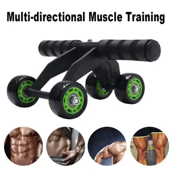 4 Wheel Abdominal Power Wheel Muscle Exercise Equipment Home Fitness Equipment Ab Roller Gym Roller Trainer Training
4 Wheel Abdominal Power Wheel Muscle Exercise Equipment Home Fitness Equipment Ab Roller Gym Roller Trainer Training