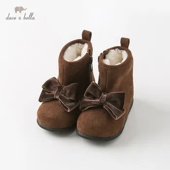 DB11303 Dave Bella winter girl's fashion boots children solid shoes girl high quality boots big bow shoes 
DB11303 Dave Bella winter girl's fashion boots children solid shoes girl high quality boots big bow shoes