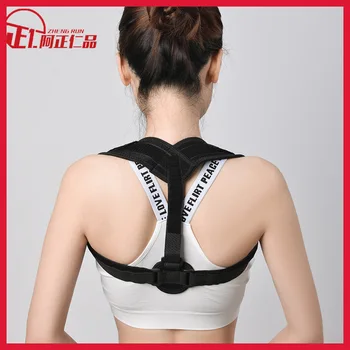 Orthotics Band Hunchback Posture Corrector Orthotics Band with Back Chest Correction Protective Belt Unisex Orthotics Band
Orthotics Band Hunchback Posture Corrector Orthotics Band with Back Chest Correction Protective Belt Unisex Orthotics Band