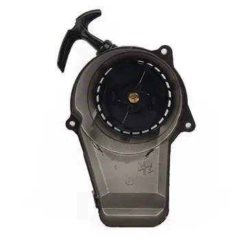 Agricultural Mower Puller Small Sports Car Engine Pullers Aluminum Pull Starter L9BC
Agricultural Mower Puller Small Sports Car Engine Pullers Aluminum Pull Starter L9BC