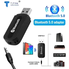 Bluetooth Para Carro USB Bluetooth 5.0 Dongle 3.5mm Jack Receptor de Audio Sm Fio Para o Telefone AO Orador de Radio Do Carro
Bluetooth Para Carro USB Bluetooth 5.0 Dongle 3.5mm Jack Receptor de Audio Sm Fio Para o Telefone AO Orador de Radio Do Carro