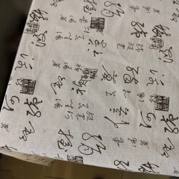 Chinese style calligraphy character cursive fu character simple cotton and linen cloth tablecloth cushion curtain fabric
Chinese style calligraphy character cursive fu character simple cotton and linen cloth tablecloth cushion curtain fabric