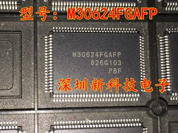M30624FGAFP M30624FGPFP QFP100
M30624FGAFP M30624FGPFP QFP100