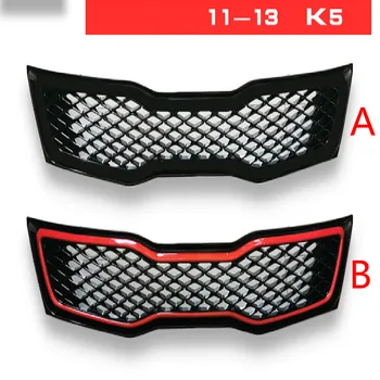 ABS Material Front Grille Inlet air Network For Kia K5 2011-2013
ABS Material Front Grille Inlet air Network For Kia K5 2011-2013
