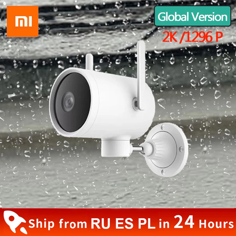 Xiaomi N1 Smart Outdoor Camera Ptz Edition