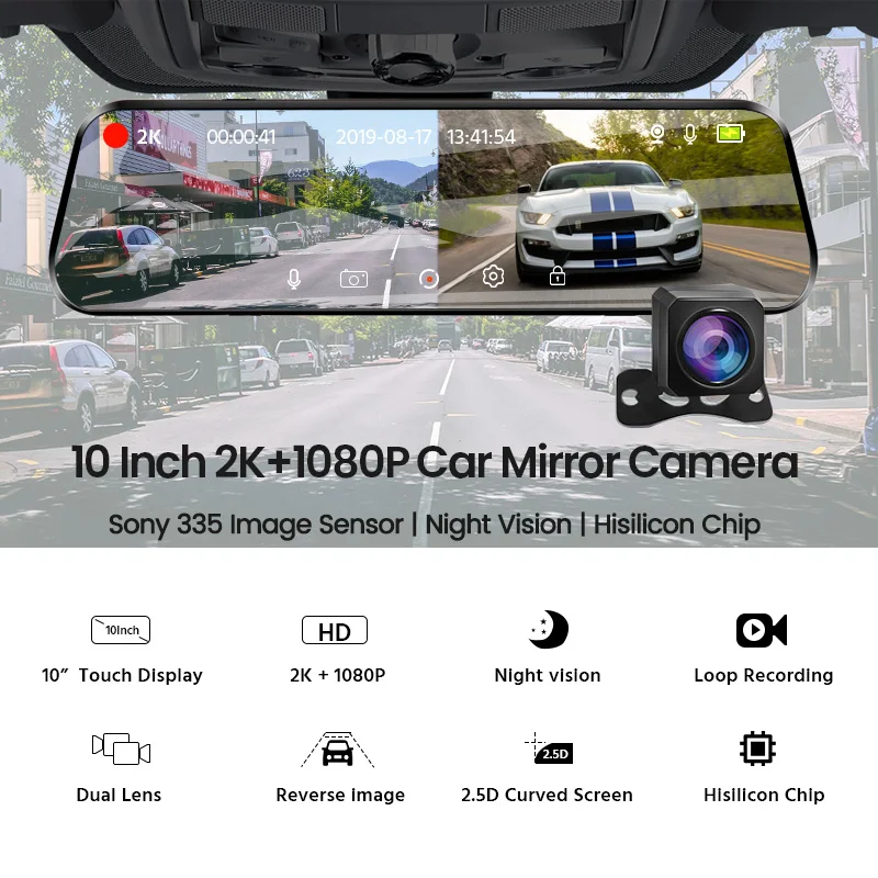 E ACE A37 Автомобильный видеорегистратор 10 дюймов потоковое медиа зеркало камера 2K