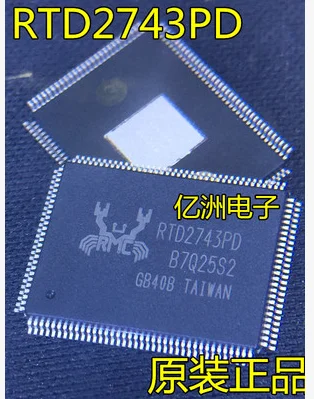 5pcs/lot RTD2743PD 
5pcs/lot RTD2743PD