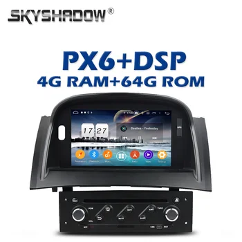 PX6 Car DVD Player DSP IPS Android 9.0 4G RAM +64GB GPS map RDS Auto Radio Wifi Bluetooth 5.0 For Renault Megane II 2 2004-2009
PX6 Car DVD Player DSP IPS Android 9.0 4G RAM +64GB GPS map RDS Auto Radio Wifi Bluetooth 5.0 For Renault Megane II 2 2004-2009