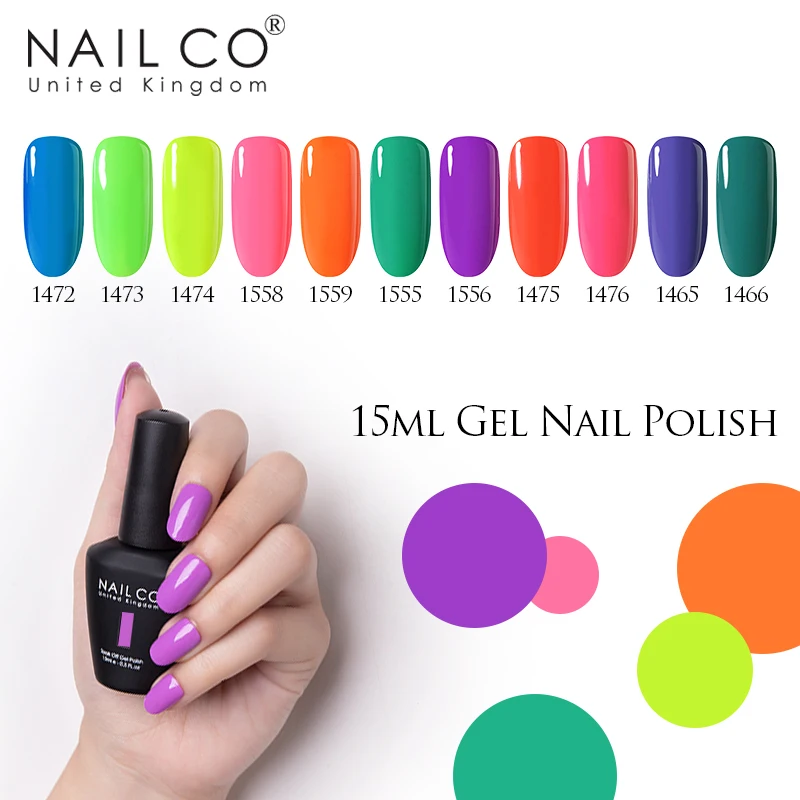 Полупостоянный Гель-лак NAILCO для УФ-лампы гибридный удаляемый замачиванием лак