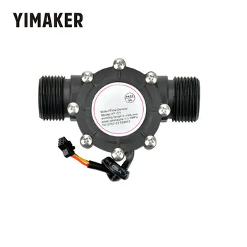 YIMAKER 1pc Water Flow Sensor DN25 DC3.5-24V 1 Inch 2-100L/min Hall Flowmeter Heat Pump Water Heater Flow Meter Switch Counter
YIMAKER 1pc Water Flow Sensor DN25 DC3.5-24V 1 Inch 2-100L/min Hall Flowmeter Heat Pump Water Heater Flow Meter Switch Counter