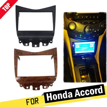 Double Din Car Fascia Radio Panel for Honda Accord 2002-2007 Audio Frame Dash Fitting Kit Facia Face Plate Cover Console , 2d
Double Din Car Fascia Radio Panel for Honda Accord 2002-2007 Audio Frame Dash Fitting Kit Facia Face Plate Cover Console , 2d