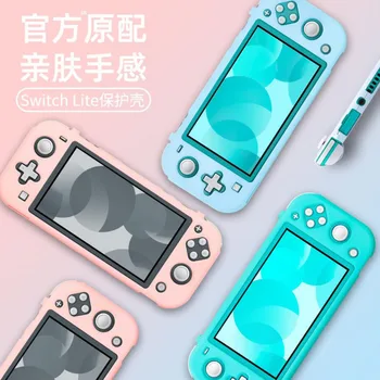 Pure Colour Protective Case For Nintendo Switch Lite Mini Shell Colorful Matte Hard Full Front Back Cover Games Accessories
Pure Colour Protective Case For Nintendo Switch Lite Mini Shell Colorful Matte Hard Full Front Back Cover Games Accessories