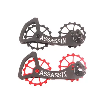 ASSASSIN Bicycle aluminum frame Rear Derailleur Pulleys Wheel 16T-16T Bike Jockey Wheel For Shimano 6800 6870 9000 9070
ASSASSIN Bicycle aluminum frame Rear Derailleur Pulleys Wheel 16T-16T Bike Jockey Wheel For Shimano 6800 6870 9000 9070